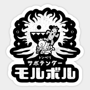 Fantasy Top Enemies Sticker